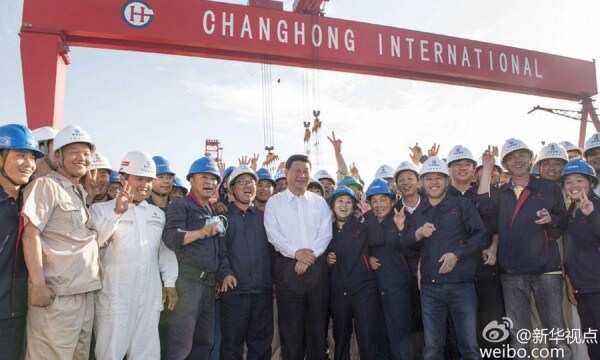 President Xi Jinping at Changhong 2